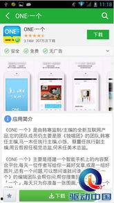 最新娱乐爆料资讯大全图片,资讯大全图片揭秘明星幕后故事