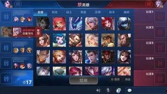 王者大能最新爆料,最新爆料揭示游戏界惊天秘密！