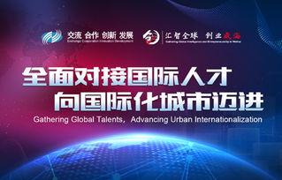 威海房东最新爆料新闻,揭露租房市场惊人内幕