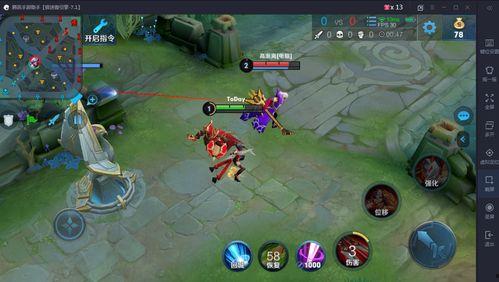 王者皮肤爆料最新珍品,揭秘最新珍品皮肤，神秘特效震撼来袭！