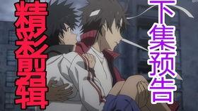 超炮t最新爆料,神秘新角色登场，剧情走向再掀波澜！