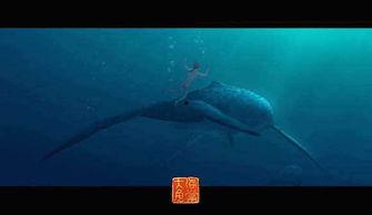 大鱼海棠2最新爆料,大鱼海棠2揭秘，神秘世界再掀波澜