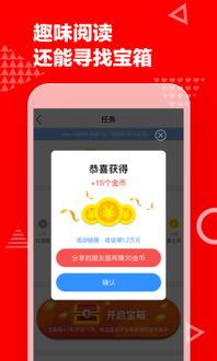 天天最新新闻爆料网,揭秘娱乐圈惊天大事件！