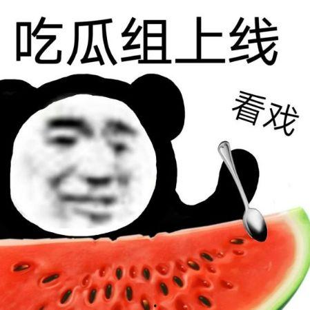 原神最新爆料图归终,原神最新爆料图中的神秘元素与角色猜想