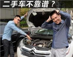 海丰二手车爆料网站最新,热门车型盘点与价格走势揭秘