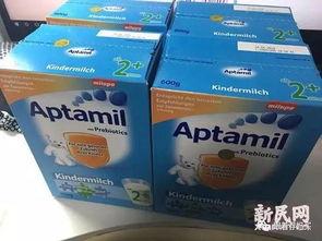 爱他美奶粉最新爆料新闻,揭秘行业隐秘面纱