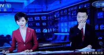 艺兴最新爆料事件新闻联播,新闻联播聚焦关注