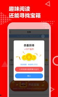 天天最新新闻爆料网,揭秘娱乐圈惊天大事件！