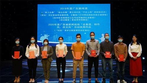 河源记者爆料事件最新情况,真相逐步浮出水面