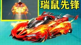 端游飞车版本爆料大全最新,速度与激情的全新篇章