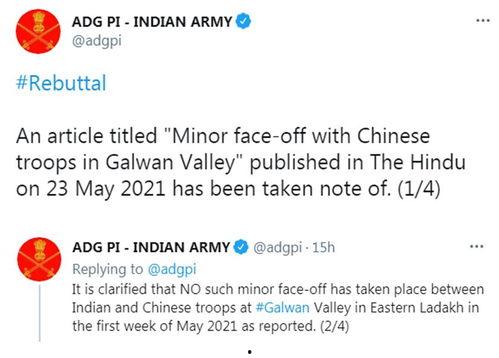 印度最新爆料消息,揭秘神秘事件背后的惊人真相