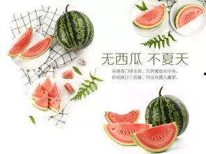 潍坊吃瓜最新爆料新闻,最新爆料揭秘幕后真相