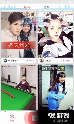 雪碧最新爆料事件视频大全,揭秘事件背后真相