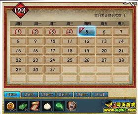 火影最新活动爆料叶子,叶子神秘力量觉醒，开启全新冒险篇章