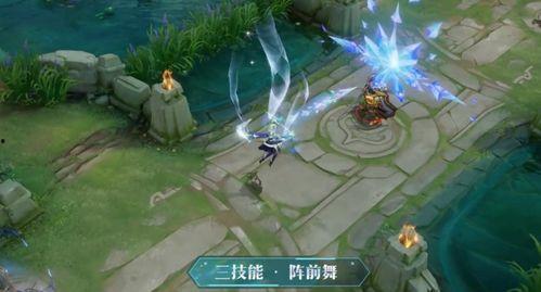 天美新皮肤最新爆料,炫酷特效，独特设计，带你领略国风之美