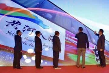 东营旅游爆料最新消息新闻,最新爆料揭示神秘景点与特色活动