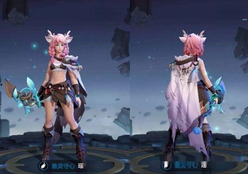 王者荣耀瑶妹最新爆料,王者荣耀神秘辅助英雄即将登场