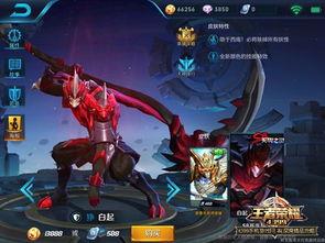 无畏契约赛季皮肤爆料最新